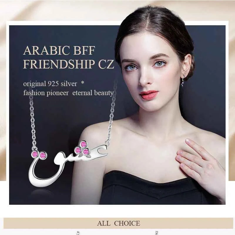 KALETINE Charm Arabic Best Friends Honey Love Couple  925 Sterling Silver Pendant Necklace BFF Good Friendship Indian Jewelry