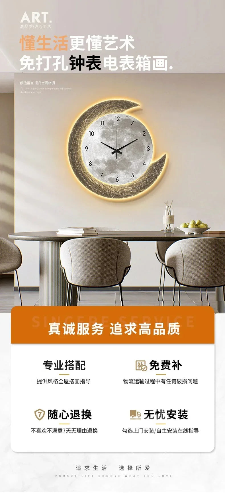 20in LED Light Wall Clock Dining Room Living Moon The Earth Modelling Silent Movement Bedroom Clock Wall Decoration Home Gifts    Home Decor Supply | Online Retail | ShoreShopper.com