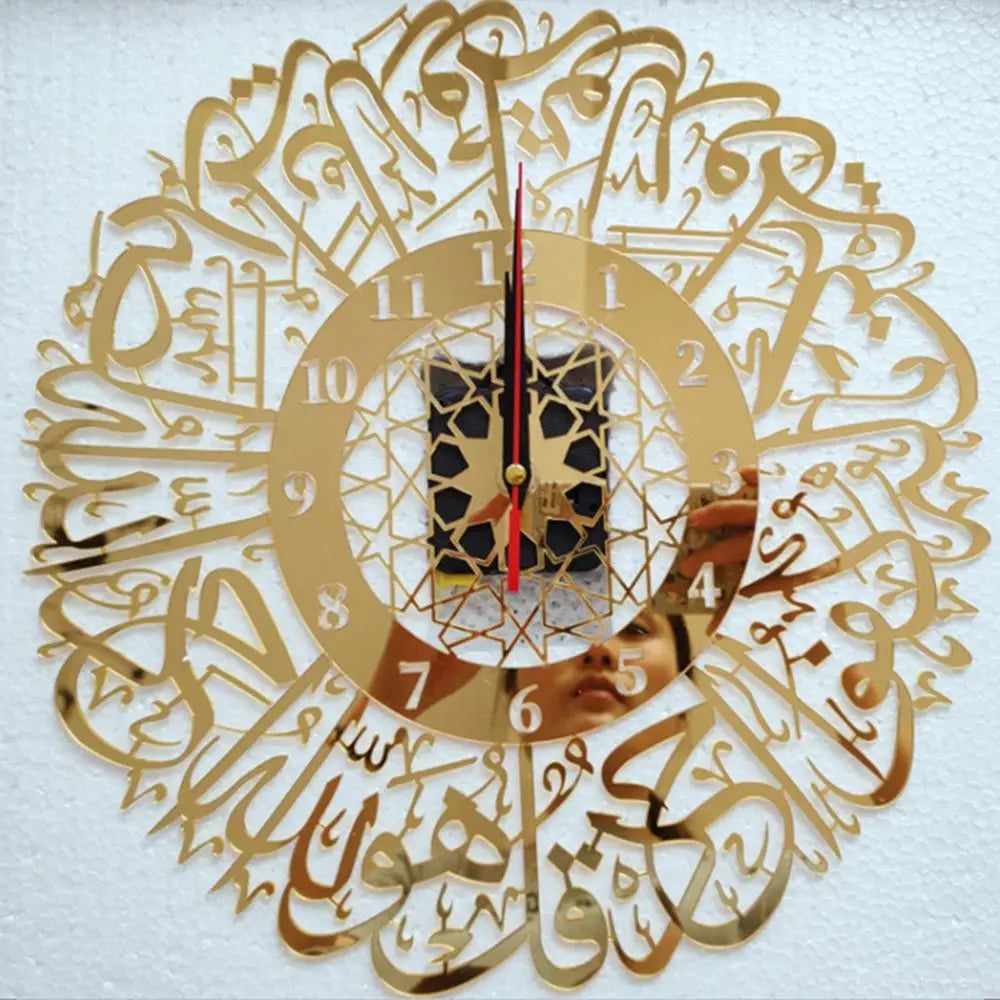 Acrylic Surah Al Ikhlas Wall Clock Islamic Calligraphy Eid Decor Wall Clock Acrylic Mirror Decoration Clock    Home Decor Supply | Online Retail | ShoreShopper.com