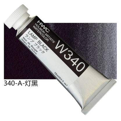 Japanese Holbein Watercolor Paint Artist Grade 15ml Acuarelasr  Art supplies    Home Decor Supply | Online Retail | ShoreShopper.com