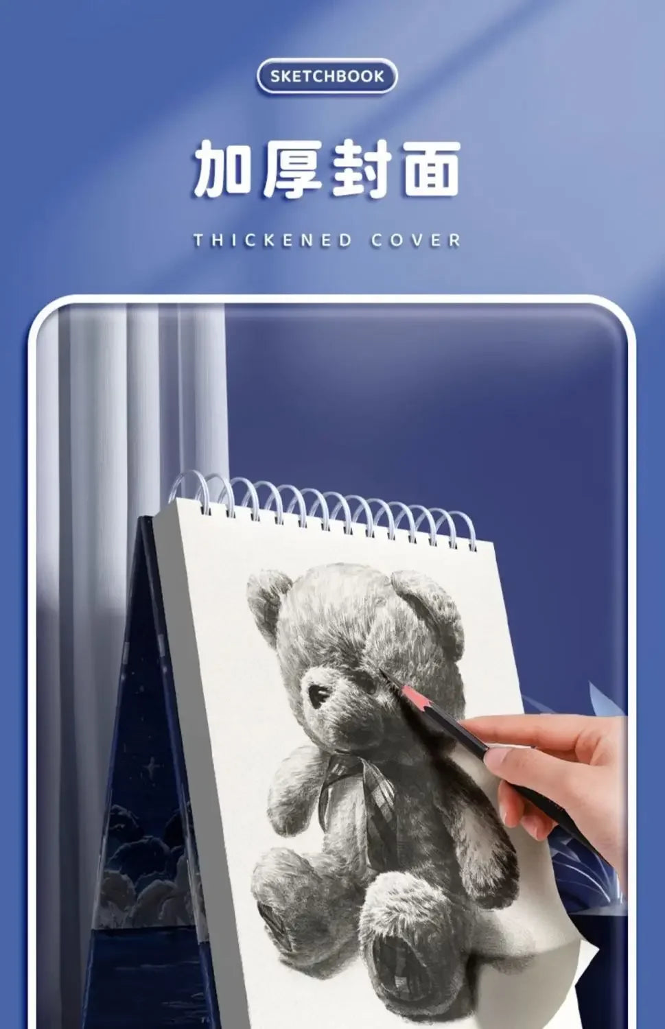A4 Professional Sketchbook: Ultra-Thick Paper, 16K Painting Diary Notebook, Essential Art School Supplies, Ideal for Pencil Sket    Home Decor Supply | Online Retail | ShoreShopper.com
