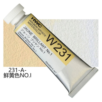 Japanese Holbein Watercolor Paint Artist Grade 15ml Acuarelasr  Art supplies    Home Decor Supply | Online Retail | ShoreShopper.com