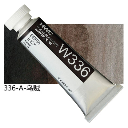 Japanese Holbein Watercolor Paint Artist Grade 15ml Acuarelasr  Art supplies    Home Decor Supply | Online Retail | ShoreShopper.com