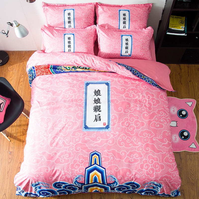 Cute Fashion Sheet Three-piece Bed 1.2    Home Decor Supply | Online Retail | ShoreShopper.com