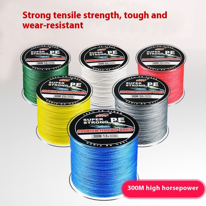 PE Line Sub 300 Meters 4-section Dali Mayu Line    Home Decor Supply | Online Retail | ShoreShopper.com