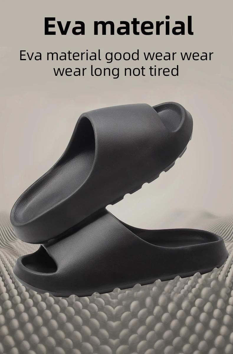Coconut Slippers for Men and Women - Super Soft Thick-Soled Slides, Feels Like Stepping on Clouds, Non-Slip Summer Sandals    Home Decor Supply | Online Retail | ShoreShopper.com