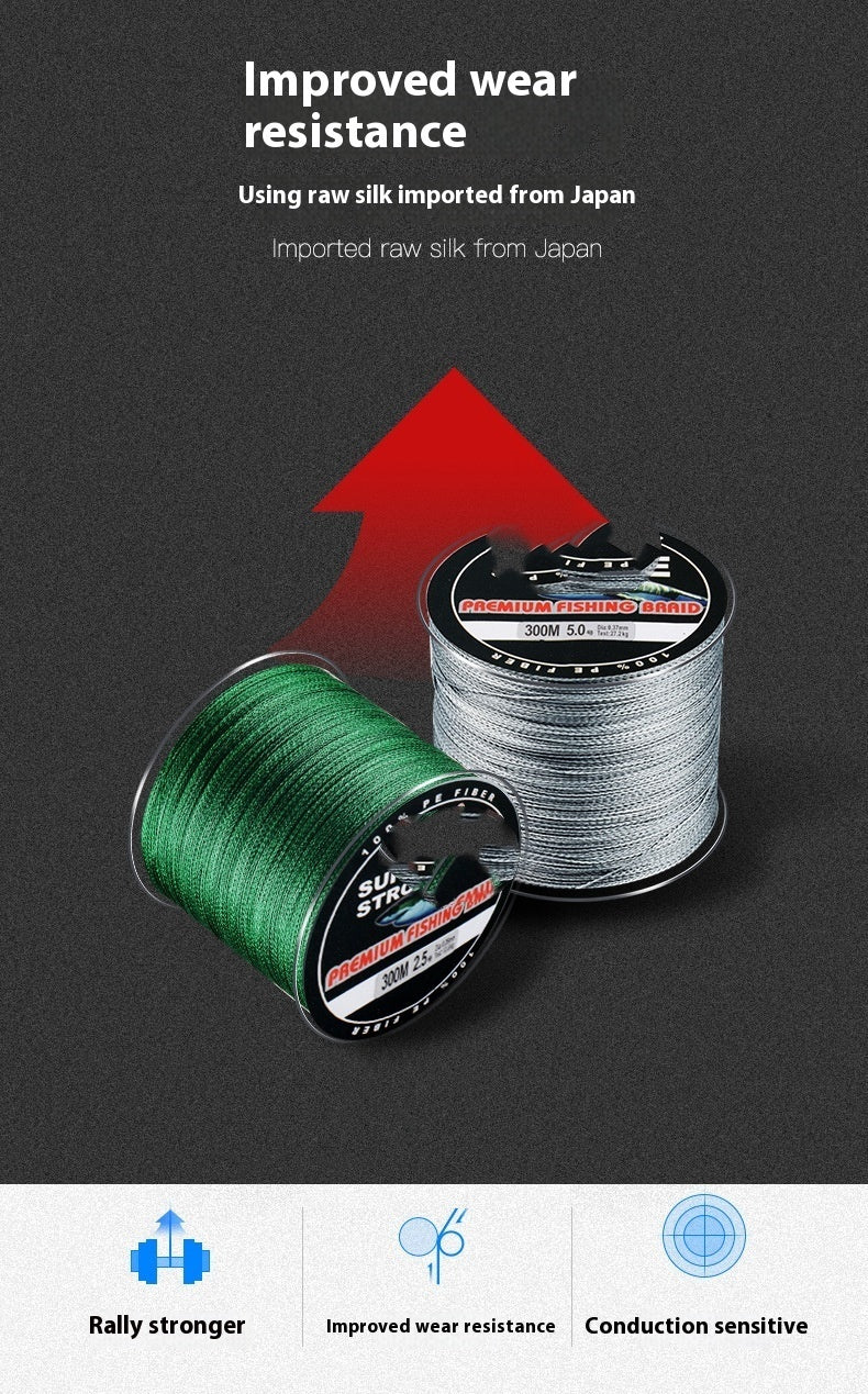 PE Line Sub 300 Meters 4-section Dali Mayu Line    Home Decor Supply | Online Retail | ShoreShopper.com