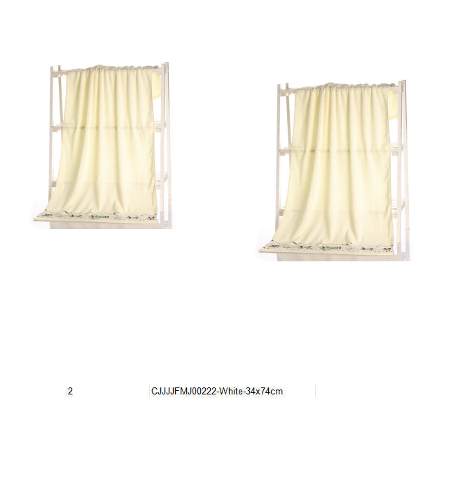Bamboo charcoal fiber bath towel    Home Decor Supply | Online Retail | ShoreShopper.com