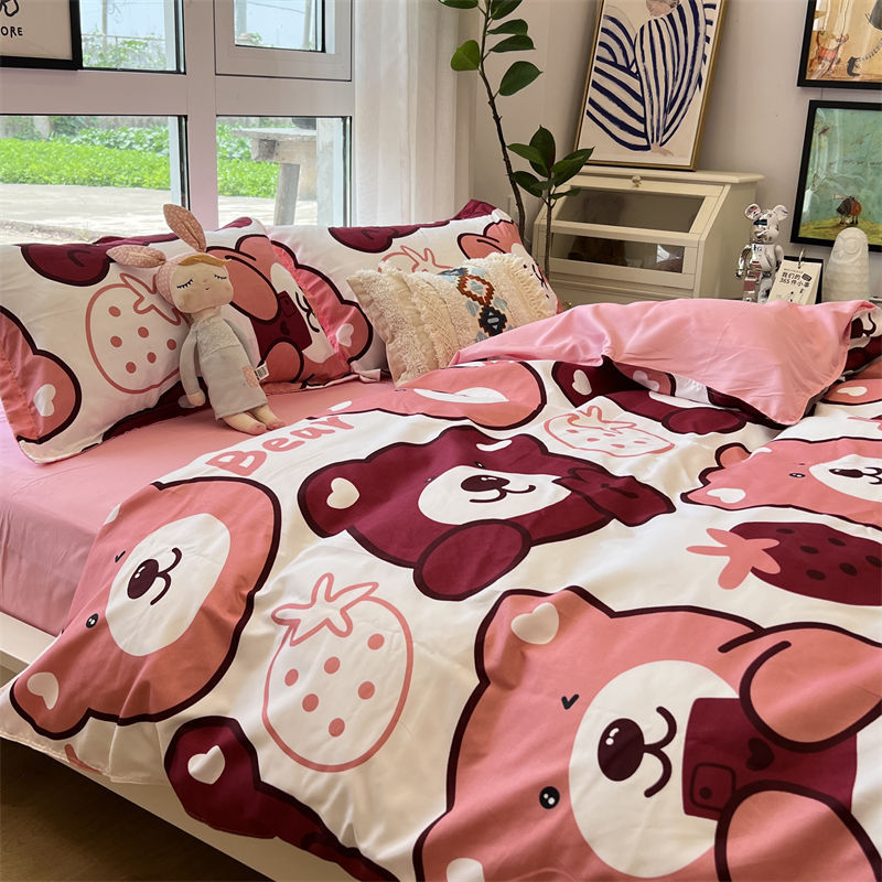 Washed Cotton Bed Sheet Quilt Cover Four-piece Set    Home Decor Supply | Online Retail | ShoreShopper.com