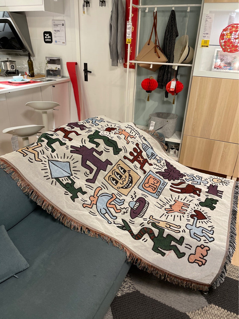 Sofa Blanket Decorative Blanket Outdoor Camping    Home Decor Supply | Online Retail | ShoreShopper.com