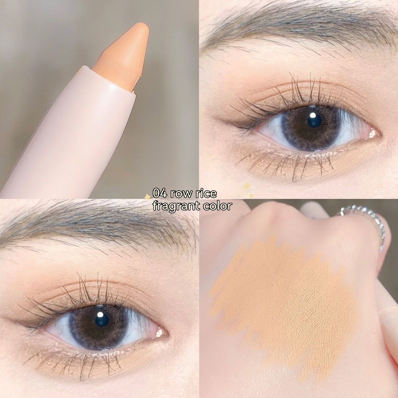 Crouching Silkworm Eyeliner Pen Makeup Brightening - ShoreCo.Shop