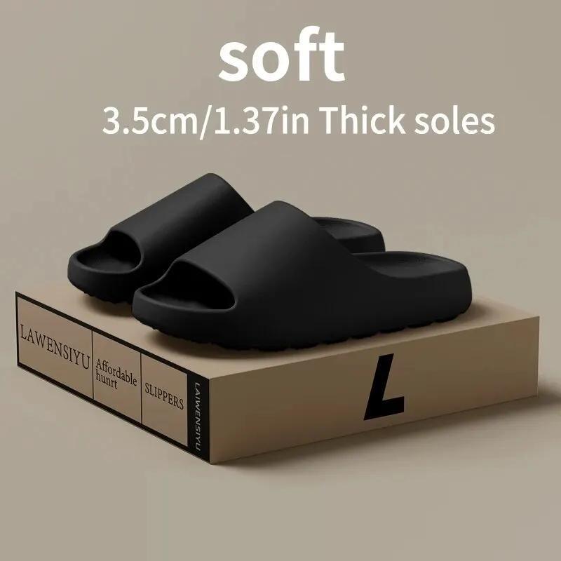 Coconut Slippers for Men and Women - Super Soft Thick-Soled Slides, Feels Like Stepping on Clouds, Non-Slip Summer Sandals    Home Decor Supply | Online Retail | ShoreShopper.com