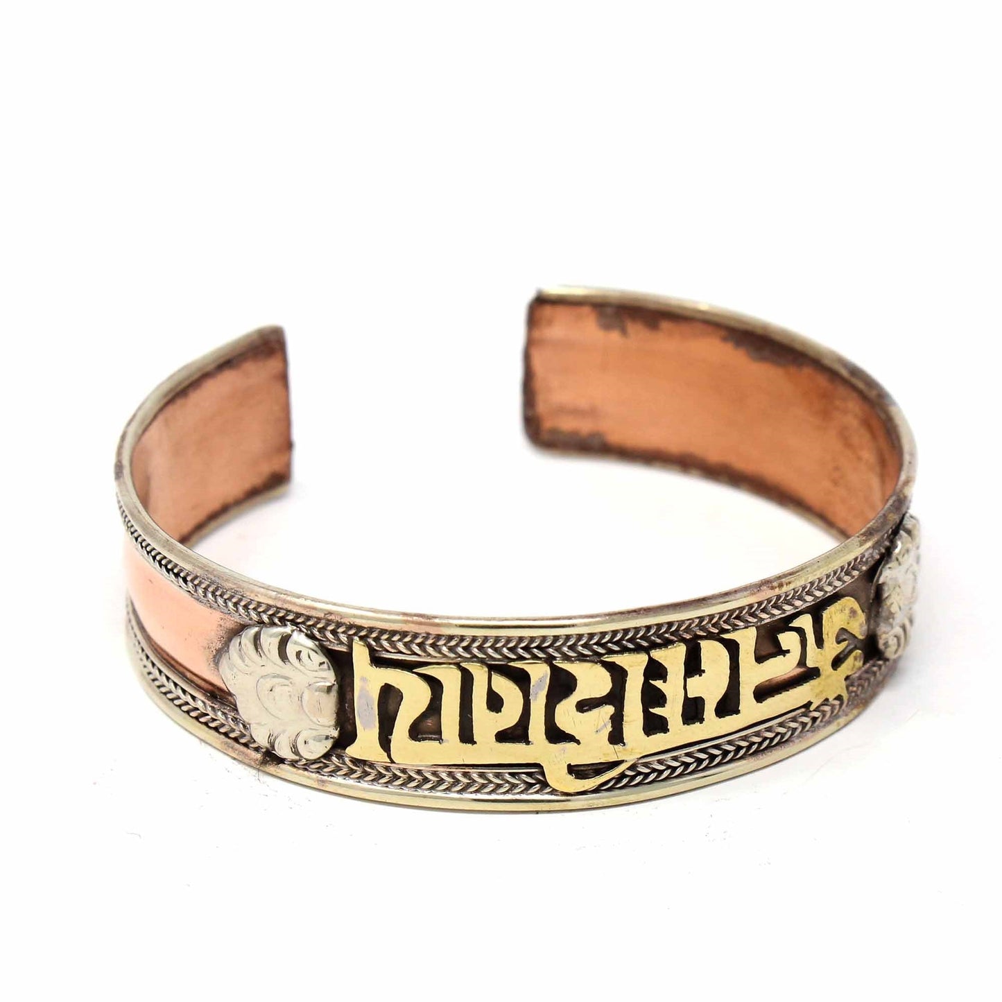 Copper and Brass Cuff Bracelet: Healing Shiva - DZI (J)    Home Decor Supply | Online Retail | ShoreShopper.com
