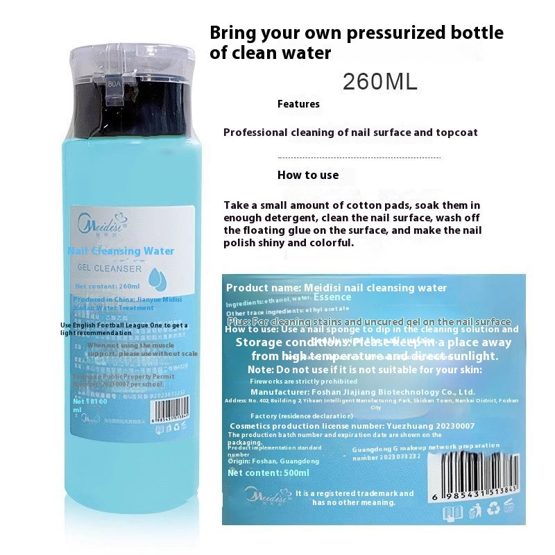 Nail Art Press Bottle Nail Remover Cleaning Solution    Home Decor Supply | Online Retail | ShoreShopper.com