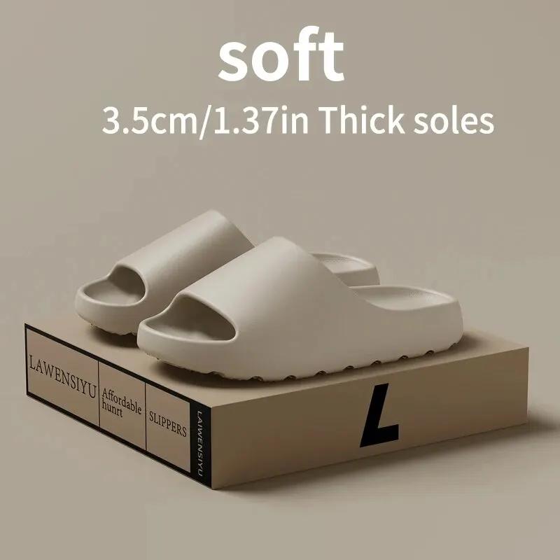 Coconut Slippers for Men and Women - Super Soft Thick-Soled Slides, Feels Like Stepping on Clouds, Non-Slip Summer Sandals    Home Decor Supply | Online Retail | ShoreShopper.com