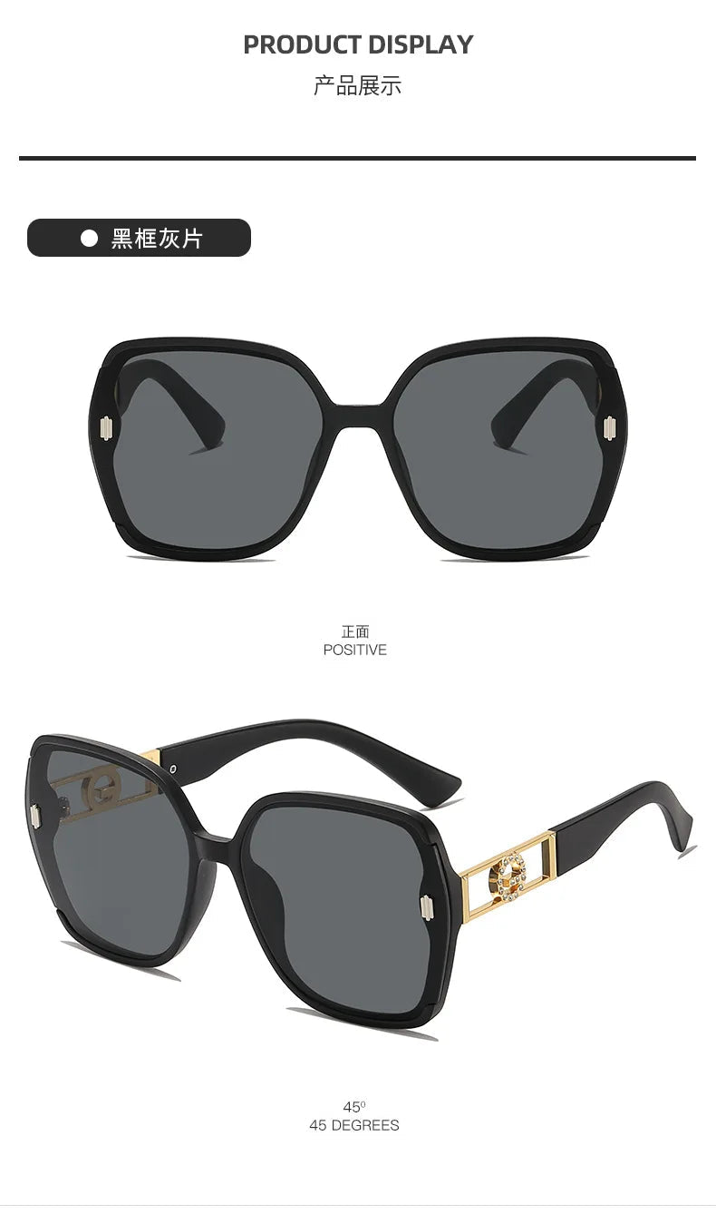 Fashion Square Frame Sunglasses Anti-UV Travel Accessories Popular Sunglasses Beach Eye Protection Shades Glasses Summer Decor    Your Coastal Marketplace | Shoreshopper.com
