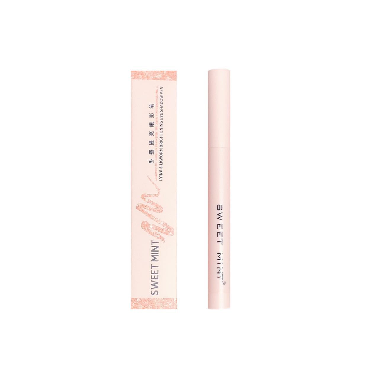 Crouching Silkworm Eyeliner Pen Makeup Brightening - ShoreCo.Shop