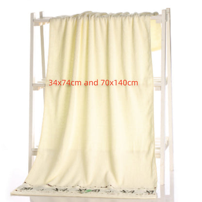 Bamboo charcoal fiber bath towel    Home Decor Supply | Online Retail | ShoreShopper.com