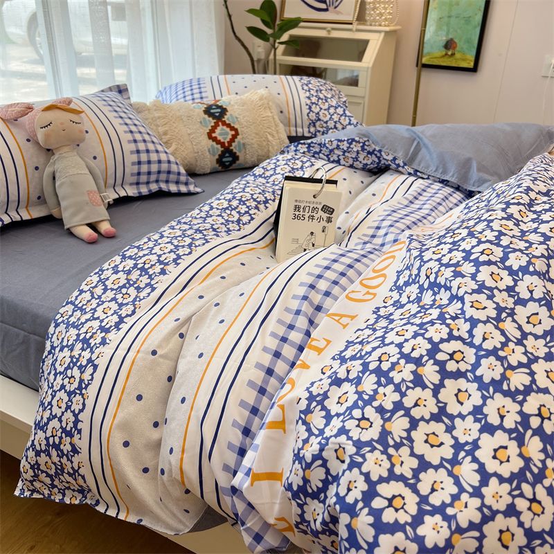 Washed Cotton Bed Sheet Quilt Cover Four-piece Set    Home Decor Supply | Online Retail | ShoreShopper.com