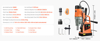 SucceBuy 1300W 1400W 2" Electric Drilling Machine Magnetic Drill Press Boring Diameter Power Drill 810 PRM Drill    Home Decor Supply | Online Retail | ShoreShopper.com